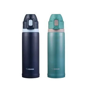 Zojirushi Cold Water Bottle with Straw SD-CS50AD